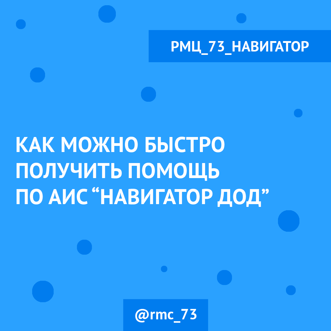 Как ускорить процесс выполнения домашнего задания: полезные советы